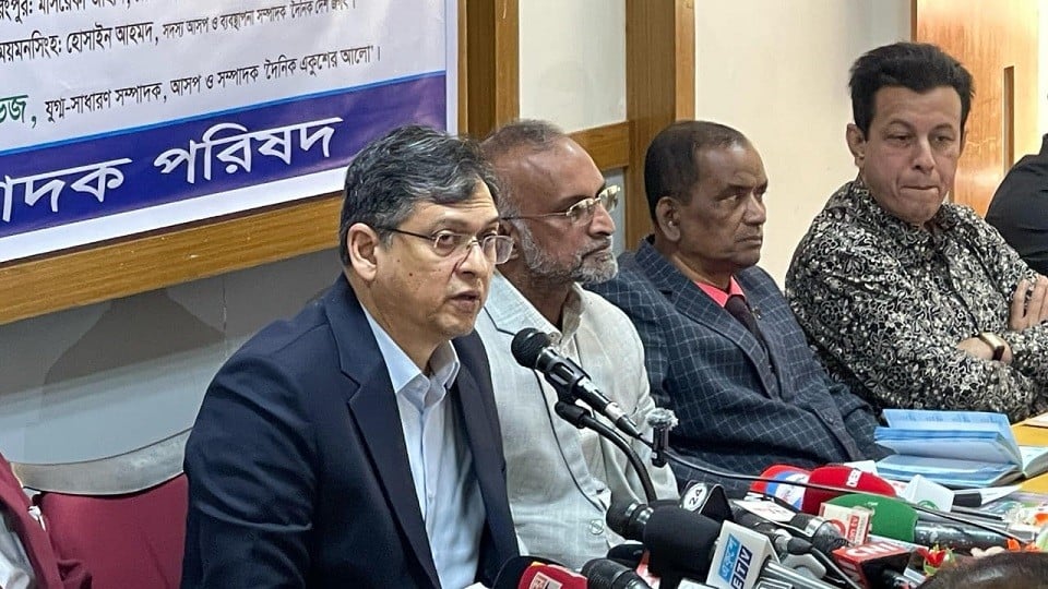 দেশে আওয়ামী লীগ নামে কেউ রাজনীতি করতে পারবে না : সালাহউদ্দিন আহমেদ