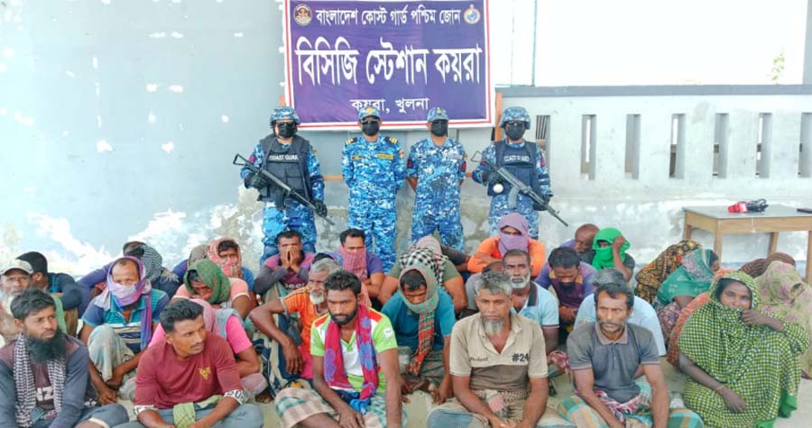বিশ্বের বৃহত্তম ম্যানগ্রোভ সুন্দরবনে দুর্র্ধষ ডাকাতদলের অপহৃত ৬ নারীসহ ৩৩ জেলেকে উদ্ধার বিশ্বের বৃহত্তম ম্যানগ্রোভ সুন্দরবনে দুর্র্ধষ ডাকাতদলের অপহৃত ৬ নারীসহ ৩৩ জেলেকে উদ্ধার