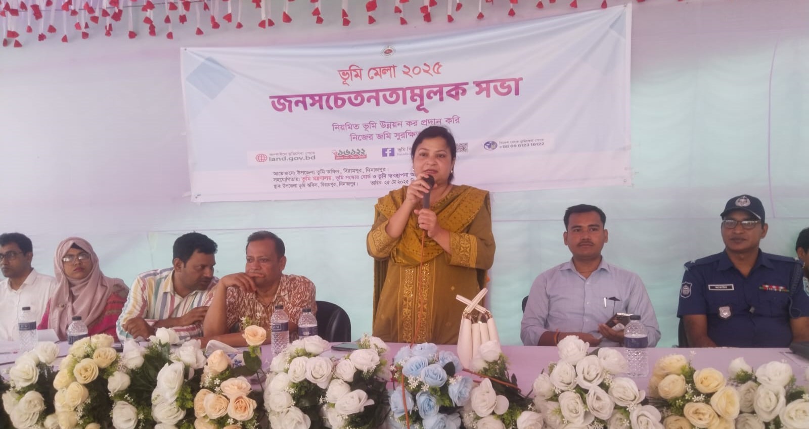 বিরামপুরে ভুমি মেলা ২০২৫’র উদ্বোধন বিরামপুরে ভুমি মেলা ২০২৫’র উদ্বোধন