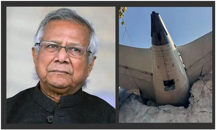 ভারতে বিমান দুর্ঘটনায় প্রধান উপদেষ্টার শোক প্রকাশ, সব ধরনের সহায়তা প্রদানে প্রস্তুত রয়েছে বাংলাদেশ ভারতে বিমান দুর্ঘটনায় প্রধান উপদেষ্টার শোক প্রকাশ, সব ধরনের সহায়তা প্রদানে প্রস্তুত রয়েছে বাংলাদেশ