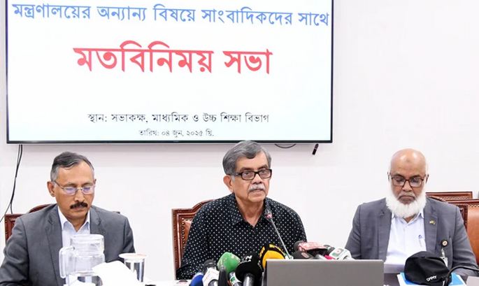 ২০২৭ সালে নতুন কারিকুলামে বই পাবে ৬ষ্ঠ শ্রেণির শিক্ষার্থীরা: শিক্ষা উপদেষ্টা ২০২৭ সালে নতুন কারিকুলামে বই পাবে ৬ষ্ঠ শ্রেণির শিক্ষার্থীরা: শিক্ষা উপদেষ্টা