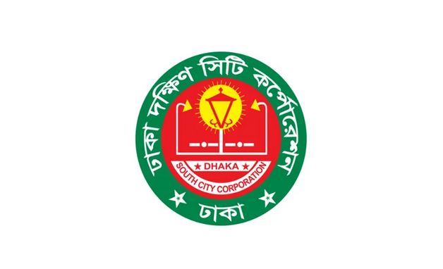 ১২ ঘন্টায় কোরবানির পশুর বর্জ্য অপসারণ করবে ডিএসসিসি ১২ ঘন্টায় কোরবানির পশুর বর্জ্য অপসারণ করবে ডিএসসিসি