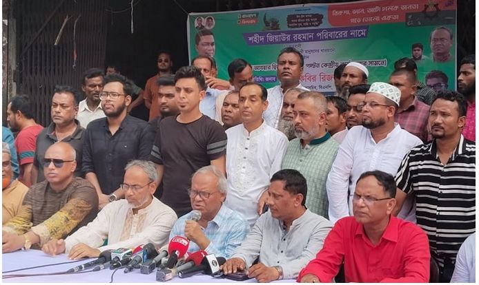 জুলাইয়ের আত্মত্যাগের উদ্দেশ্য ছিল গণতন্ত্রকে অবমুক্ত করা : রিজভী জুলাইয়ের আত্মত্যাগের উদ্দেশ্য ছিল গণতন্ত্রকে অবমুক্ত করা : রিজভী