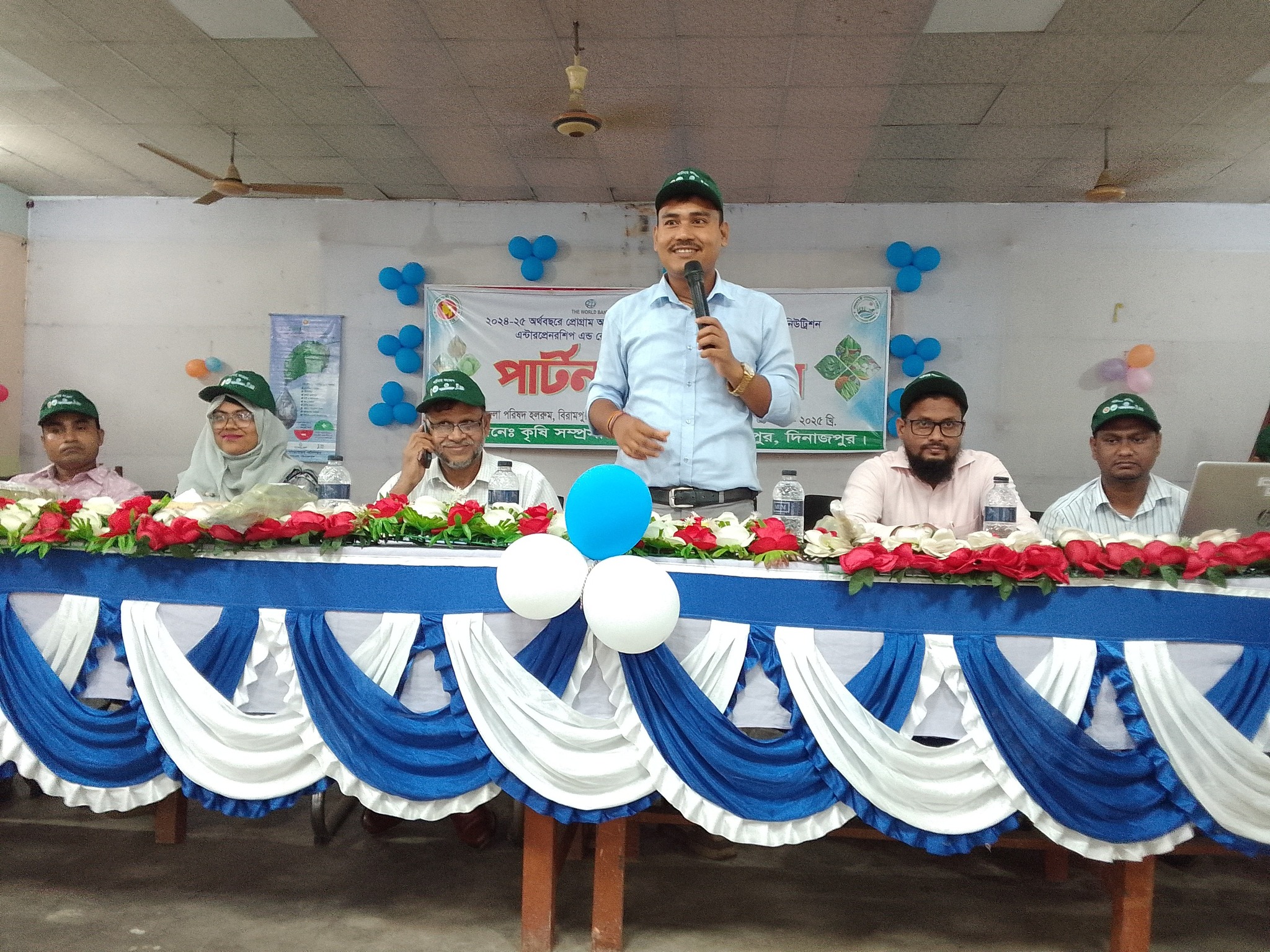 কৃষি খাতকে সম্প্রসারণ করার আলোকে বিরামপুরে পার্টনার কংগ্রেস অনুষ্ঠিত কৃষি খাতকে সম্প্রসারণ করার আলোকে বিরামপুরে পার্টনার কংগ্রেস অনুষ্ঠিত